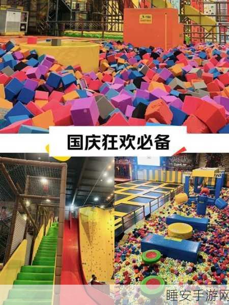 Tension Jump火爆上线!敏捷休闲新体验,挑战你的反应极限