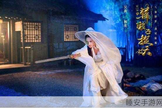 大唐人街手游震撼上线,穿越冒险,挑战极限闯关之旅!