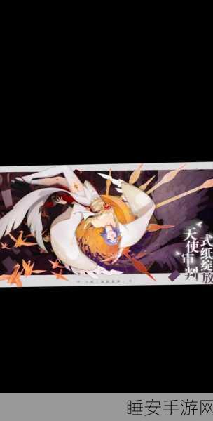 小南天天乐手机版震撼上线!清爽消除挑战,赢取丰厚奖励!