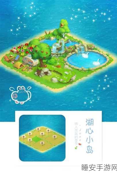 打造梦幻都市!理想城市手游下载指南及建设攻略