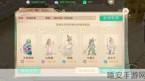 打造梦幻都市!理想城市手游下载指南及建设攻略