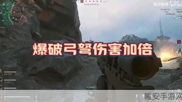 恐怖狙击求生枪战射击新体验,极限生存,精准狙击!