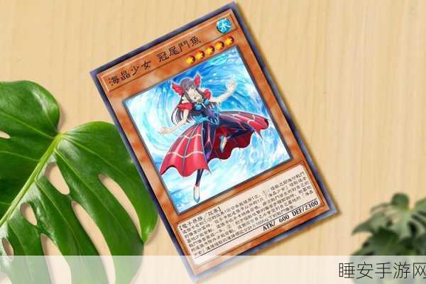 上古王冠vivo专享版,策略卡牌新体验,智夺王冠之战