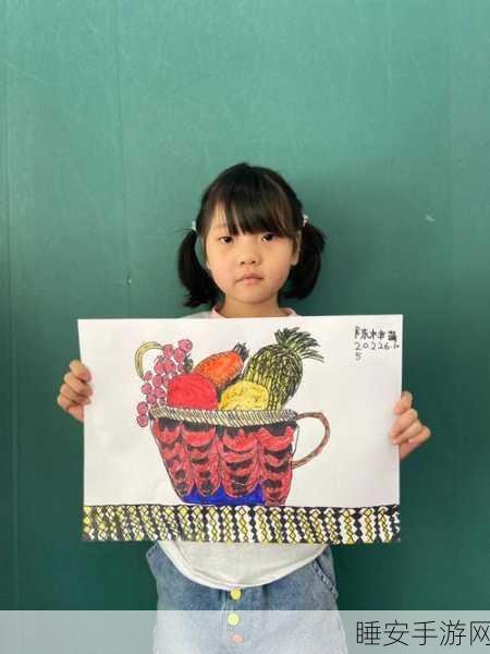 绘画小天才手游火爆上线!参与创意比拼,赢取万元大奖!
