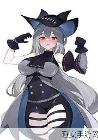 魔女降临,动作冒险新纪元,是魔女哦手游深度解析