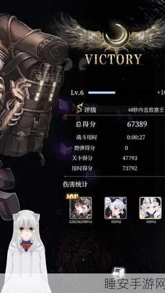 魔女降临,动作冒险新纪元,是魔女哦手游深度解析