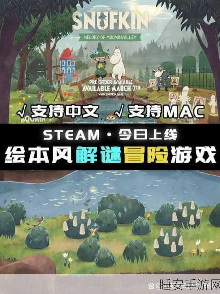 考古大冒险,初体验考古探秘游戏下载,解锁古代文明之谜