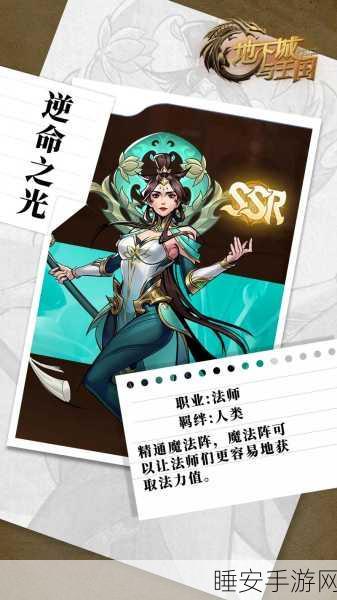 极限16,Q版放置卡牌策略手游,休闲竞技新体验!