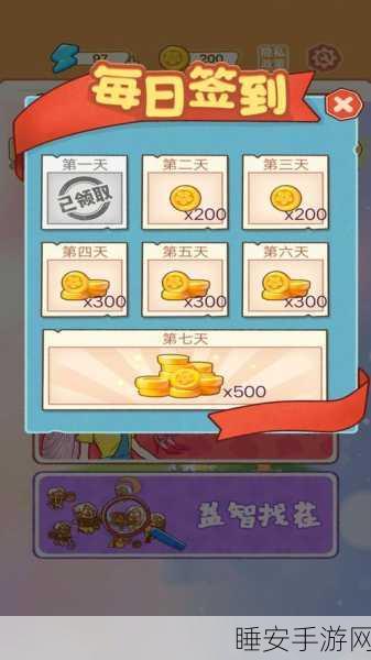 咕卡制作大师下载无广告-让女生心动的游戏