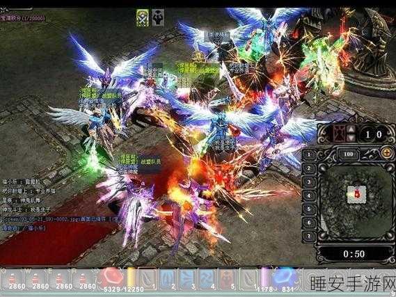 MU Archangel2手游下载-的奇迹系列的角色扮演游戏
