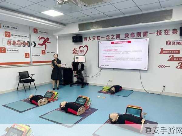 医疗小分队,沉浸式模拟经营,打造你的救援传奇!