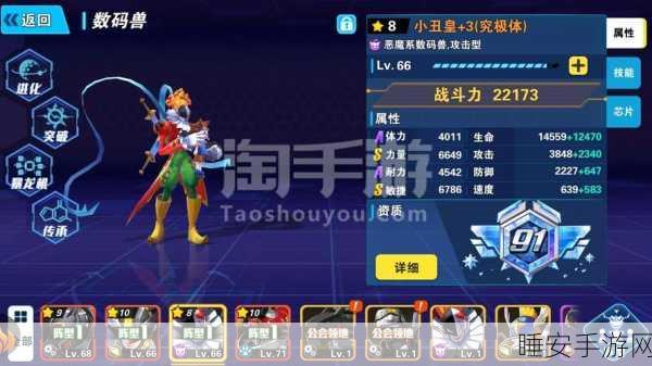 激战新纪元,动作闯关手游换姿挑战下载热潮来袭