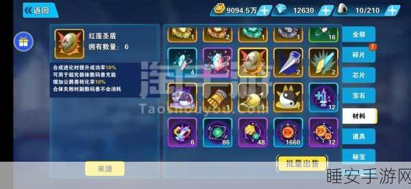 激战新纪元,动作闯关手游换姿挑战下载热潮来袭