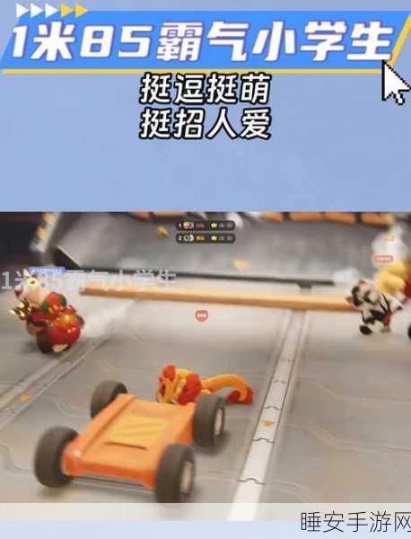逗趣无限!基友摔跤手游免费畅玩,解锁爆笑摔跤新体验