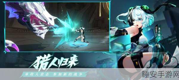 热血重燃!时空猎人3正版横版格斗手游震撼来袭