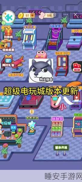 聪明一点点下载火爆上线,挑战你的智慧极限,益智小游戏新宠!