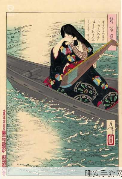 浮世绘风情席卷指尖,浮世绘冲浪动作休闲手游深度解析