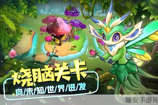 萌宠争霸,全新竞技手游燃爆上线,萌宠激战等你挑战!