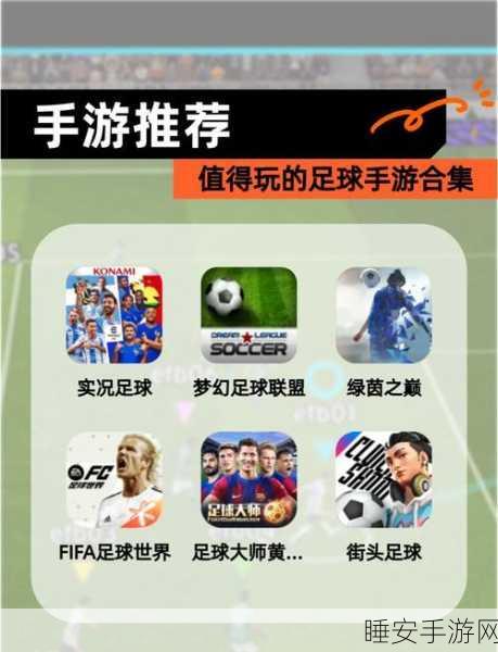 迷你世界国际服免费版,沙盒冒险建造盛宴,探索无限创意!