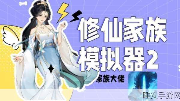 计数大师导弹大师3D,休闲模拟器手游新体验,挑战你的速度与精准!