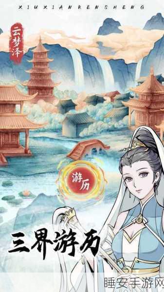计数大师导弹大师3D,休闲模拟器手游新体验,挑战你的速度与精准!