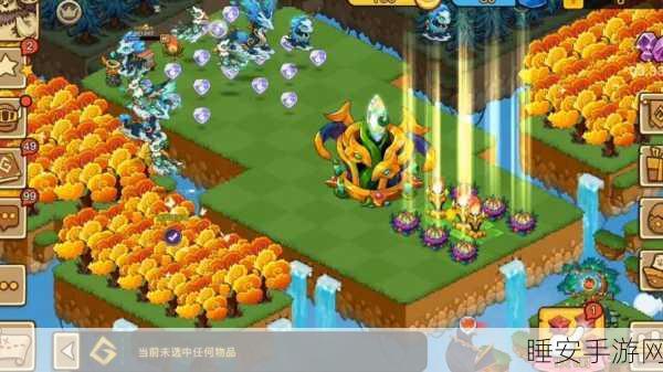 幻兽爱合成官网版来袭!解压必备,探索合成乐趣的奇幻之旅