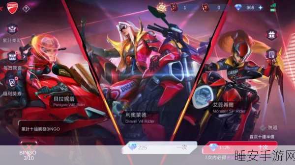 明暗魔球手游新版上线,沉浸式棒球对决,体验赛场激情!