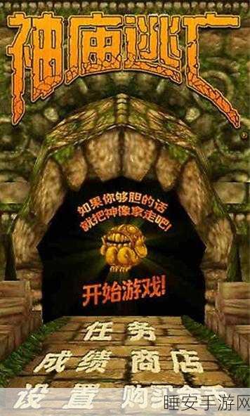 手游新宠,饿肚子是不可能的手机版下载开启,养成乐趣无限!