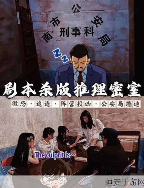密室逃脱宇宙生存挑战,烧脑解谜,绝境逢生!