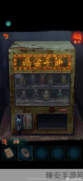 老照片回忆,沉浸式益智解谜手游,唤醒你的怀旧情怀
