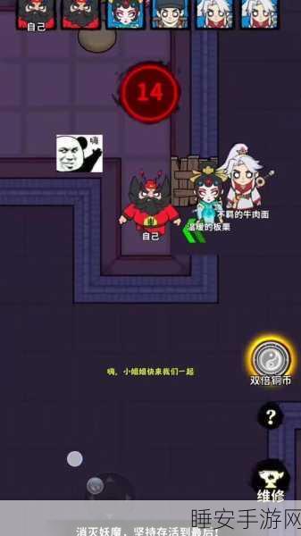 老照片回忆,沉浸式益智解谜手游,唤醒你的怀旧情怀
