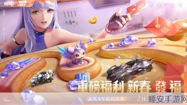 彩色线条艺术大挑战,全新拼图休闲手游等你来战!