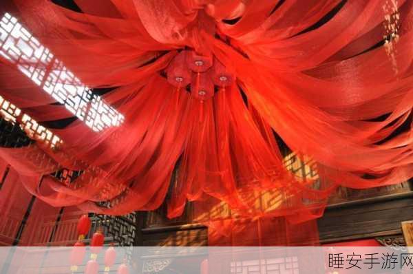大侠立志传,春宵一刻值千金暗号大揭秘