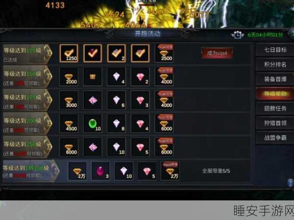 神兵奇迹卡攻速秘籍大公开,独家技巧震撼分享