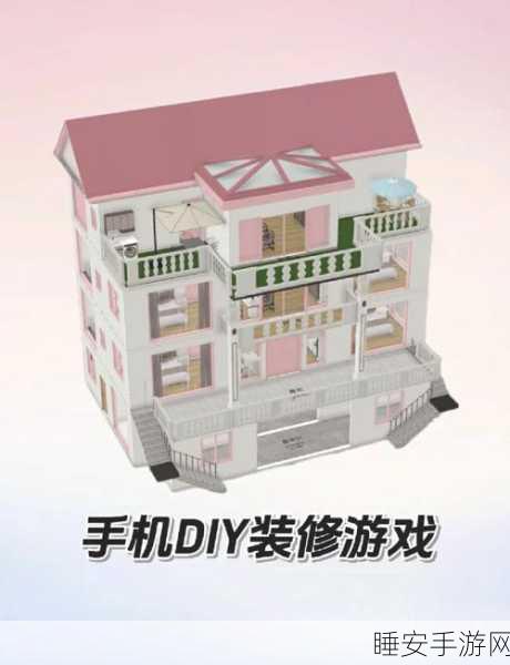 清新休闲新体验,皇家合并3D——装修与合并的双重乐趣