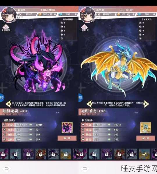 亿次元无限连抽版震撼上线!永久畅享二次元卡牌收集盛宴