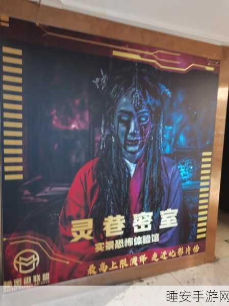 恐怖解谜新体验,Evil Nun,密室逃脱大挑战深度解析