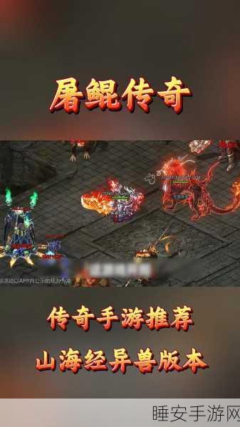 探索鲲鲲奇幻世界,鲲鲲养成之路吞噬进化手游震撼来袭!