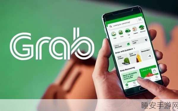 Grab Lab安卓版震撼上线,创新平台倾斜玩法,休闲益智新体验!