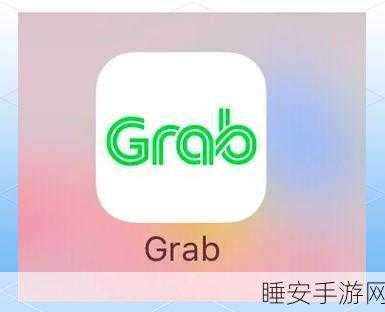 Grab Lab安卓版震撼上线,创新平台倾斜玩法,休闲益智新体验!