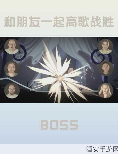 简约风新宠!One Link Fever闯关大赛燃爆指尖