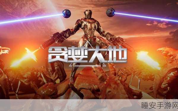 贪婪之狼最新版震撼发布!轻松上手,打造你的模拟经营帝国