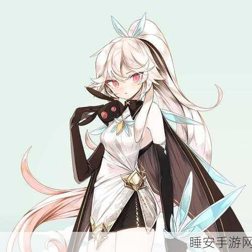 魔女之泉4中文版震撼来袭!热血冒险闯关之旅即刻启程