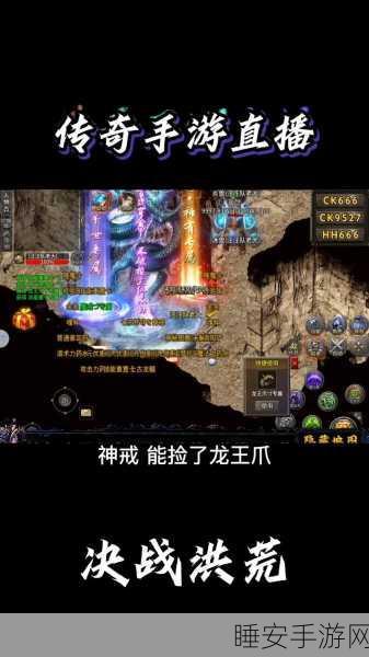 贪玩热血合击版手游下载_刀刀加速,一刀秒血的高爆率合击传奇手游