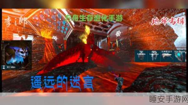 地牢重生手游震撼上线,探索无尽地牢,重生挑战极限!