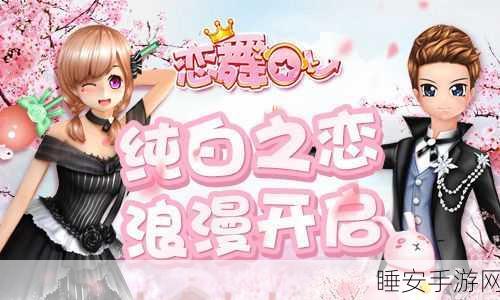 颜色捕手安卓版震撼上线!跳跃挑战,智取色彩新体验