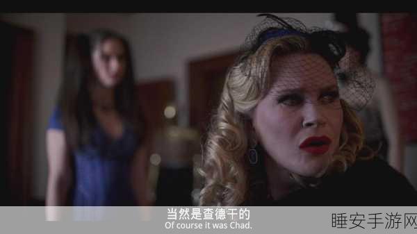 史上最骚杀手老番茄,特色暗杀游戏,挑战你的智谋与胆识!