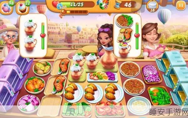 小镇大厨免费版来袭!烹饪大赛挑战你的美食创意极限