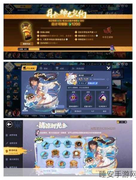 挑战极限反应!忍者顶白块见缝插针休闲虐心手游火爆来袭