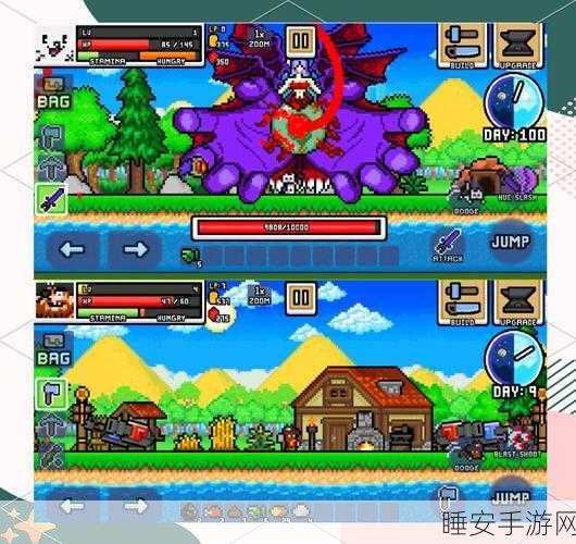像素世界沙盒手游,解锁无限创意的冒险之旅